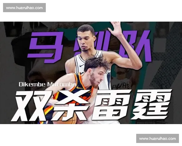 回望2017年马刺对决雷霆的经典季后赛较量与时代交锋球星命运篇章